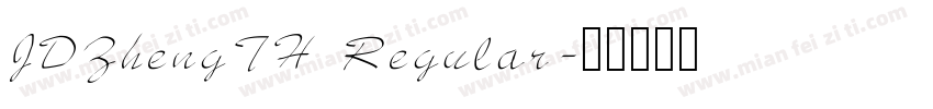 JDZhengTH Regular字体转换